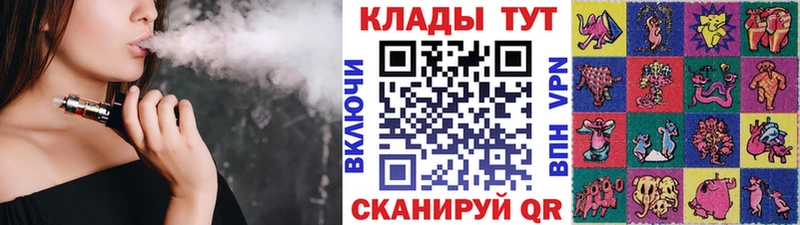 Что такое Самара ГАШ  КОКАИН  Бутират  МЕФ  АМФ 