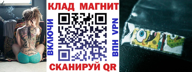 Экстази Самара