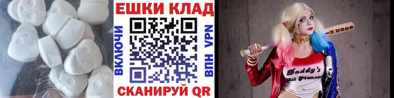 ЭКСТАЗИ 280мг  наркота  Самара 