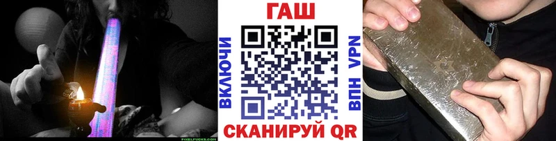 blacksprut онион как найти закладки Самара ГАШ 40% ТГК