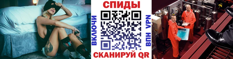 Первитин Methamphetamine  Самара 