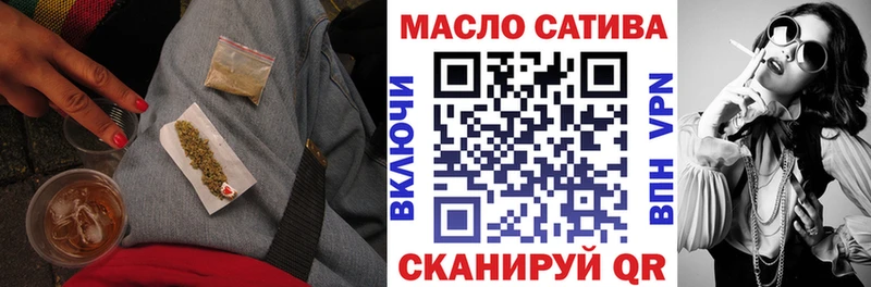 OMG рабочий сайт  наркота  Самара  Дистиллят ТГК Wax 
